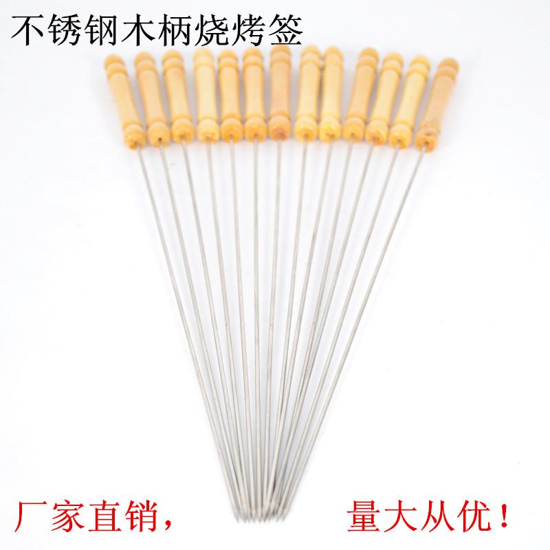 5888d77fd1ea1418782e0d3cc56ca9