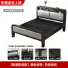 Cama de Ferro Forjado, Cama de Casal para Uso Doméstico, Camas de Casal de 1,8m com Design Reforçado e Espessado, Estrutura de Cama de Ferro Infantil de 1,5m, Cama de Solteiro para Moradia de Aluguel