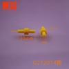 G2T2074 Tubo Amarillo de 2 Vías, Pieza de Extensión para Manguera, la Sección Octagonal Central se Puede Insertar en el Agujero Octagonal, Piezas de Producción Pequeña