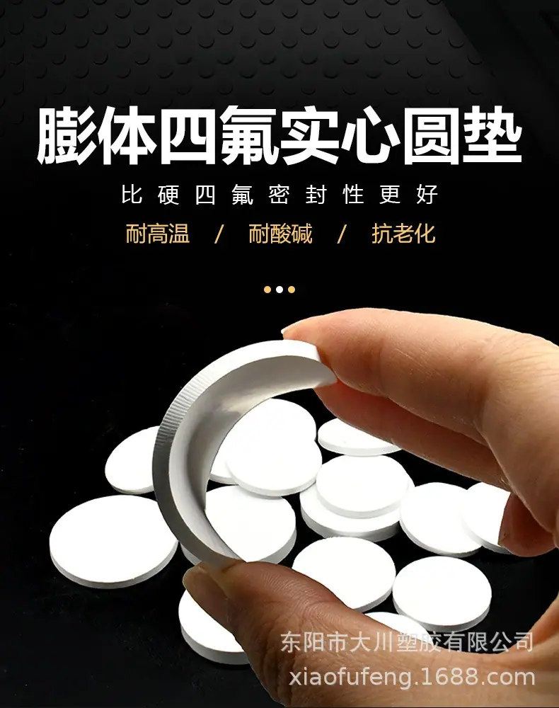 详情图片_04.jpg