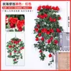 Painel de Parede com Rosas e 9 Flores de Trepadeira de Rosa, Flores Artificiais para Decoração de Varanda de Casa, Paisagismo, Painel de Parede com Flores de Rosa para Casamento, Flores Artificiais
