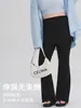 Pantalones de yoga de dos piezas de imitación para mujer talla grande, de cintura alta, pantalones de yoga con sensación de segunda piel y solapa trasera, pantalones deportivos para correr, pantalones de fitness acampanados