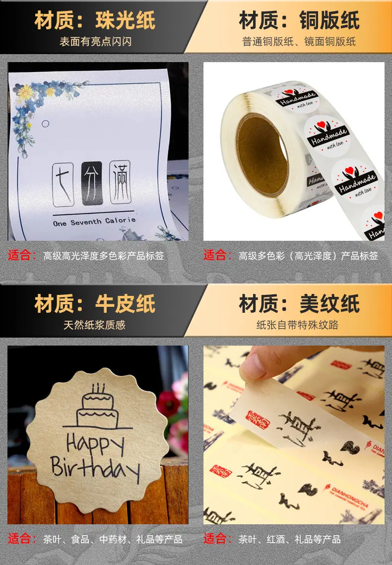重定制产品链接_04.jpg
