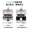 Máquina de numeración automática de quince dígitos Deli 7515 (Blanco) (Taiwán)