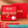 Año del Caballo 2026 Calendario Espiral Rojo Simple Moderno de Escritorio Adorno Creativo Planificador Calendario Semanal