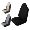 Venta directa de fábrica comercio electrónico transfronterizo Amazon AliExpress ebay funda elástica de punto para asiento de coche funda universal para asiento