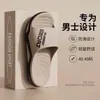 Sapatos de andar na sujeira masculinos estilo verão para usar ao ar livre, em casa, banheiro, chuveiro, antiderrapantes, sandálias esportivas masculinas