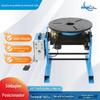 Fornecimento direto da fábrica 300kg posicionador de soldagem de mesa rotativa de soldagem posicionador de mesa giratória posicionador de soldagem automática