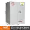 Gabinete para Químicos Tóxicos Gabinete para Cáñamo Venenoso Gabinete para Reactivos Laboratorio Doble Doble Cerradura Seguro Almacenamiento de Drogas Cáñamo Venenoso