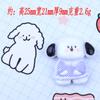 Novos acessórios para cachorro DIY resina pequenos acessórios corda de cabelo presilha de cabelo capa de celular material adesivo de geladeira cartoon pingente