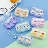 Caixa Pequena e Fofa para Lentes de Contato, Caixa de Lentes de Contato de Desenho Animado, Caixa Portátil para Levar, Caixa de Cuidados, Caixa Dupla Atacado