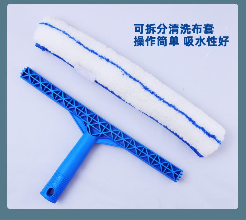 玻璃刮 毛头T架 伸缩杆 三件套装