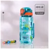Taza de Agua Popular de Dibujos Animados Transfronteriza para Niños, Taza de Agua Escolar Linda y Atractiva, Taza Portátil con Tapa Pop-Up y Popote Dropshipping