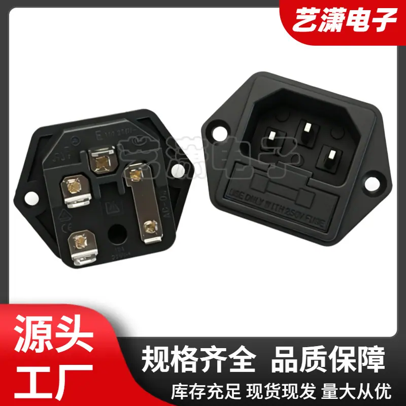 大泽工具_20260707153032