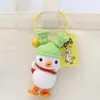 Llavero Peluche Colgante Tejido a Mano Pequeña Joyería Muñeco Caricatura Lindo Muñeco de Lana Accesorios para Bolso Transfronterizo