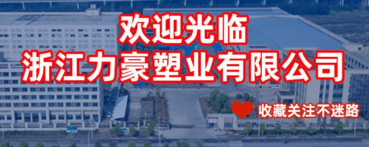 欢迎光临