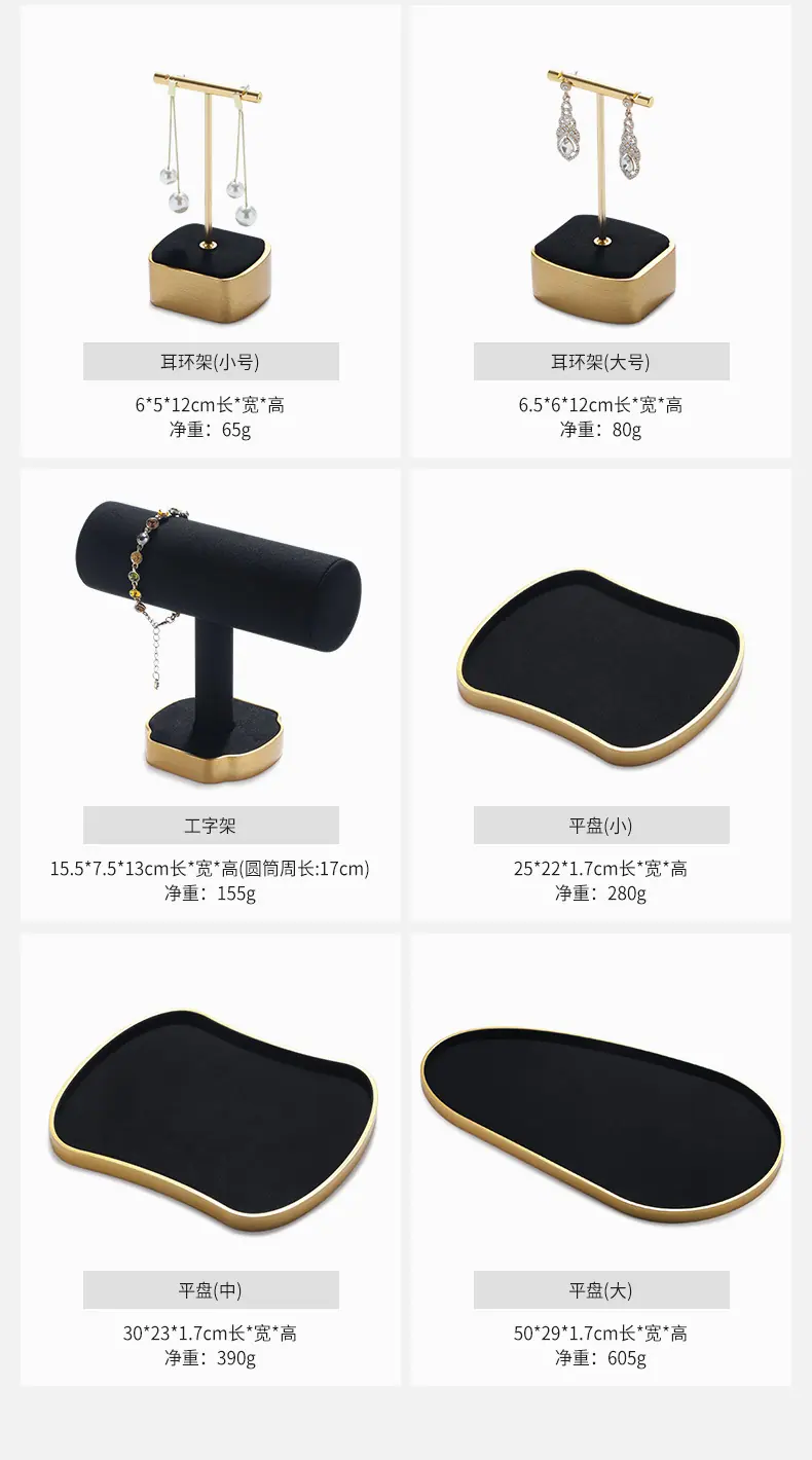 详情_11.jpg