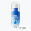 Durex Gama Completa de Preservativos Amor Ousado 3 Preservativos Ultrafinos 2 001 Poliuretano Produtos para Adultos Atacado Supermercado