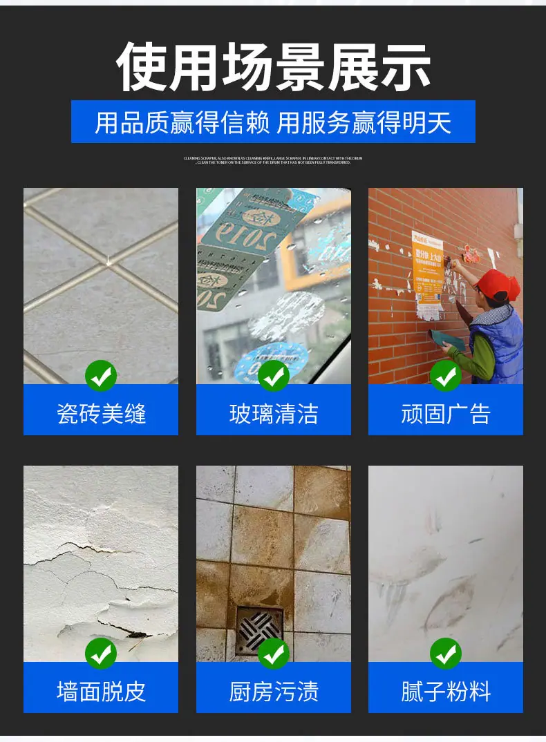 详情页_05.jpg