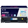 Cartucho de Toner Gezhige Plus+201A Cor Preta é Adequado para Hpm252Dn, M252Dw, M277N, M277Dw