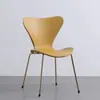 Silla Respaldo, Estilo Ins de Ocio, Diseño Moderno Aerodinámico, Adecuada para Comedor, Restaurante, Escritorio, Hogar, Hotel, Silla de Comedor, Modelo Nuevo