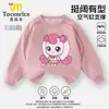 Ropa estilo caricatura nueva 2026 para niñas, sudaderas de primavera y otoño, nuevos diseños de moda para niñas pequeñas y niños mayores, ropa casual para niños