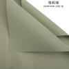 Papel Hanfeng monocromático Ouya, papel para envolver flores, papel para envolver cajas de regalo, material impermeable para envolver flores