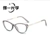 Moda Europea y Americana Nuevos Armazones para Lentes Cat-Eye de Tr90 Sin Graduación Anti-Luz Azul Personalizados con Patillas de Resorte Armazones para Miopía Transfronterizos