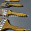 [Suministro de fábrica] Pincel Pincel con mango de madera Pincel de cerdas industriales de lana Pincel de pintura Pincel engrosado