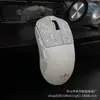 Adesivos antiderrapantes VGN Dragonfly F1/Pro M3N3 tubarão Dharma GPW adesivos anti-suor pele de lagarto adesivo de cobertura total