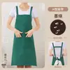 Delantal impermeable para catering con impresión de logo, adecuado para catering, té de leche, repostería, fruterías, hoteles y ropa de trabajo de restaurante