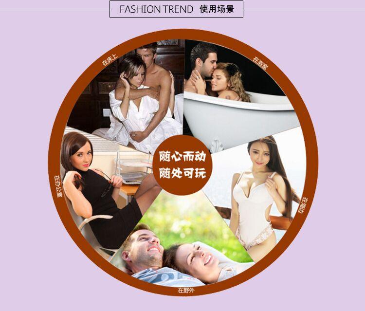 图片20160814102802