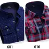 Camisas Cálidas Genuinas al por Mayor para Hombres de Mediana Edad en Otoño e Invierno, Ropa de Papá Holgada y sin Planchar, Camisas de Terciopelo Engrosadas de una Sola Pieza