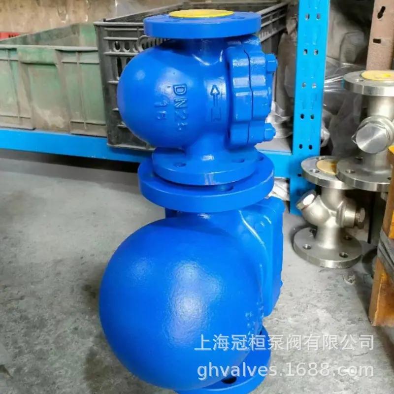 FT44H杠杆浮球式蒸汽疏水阀