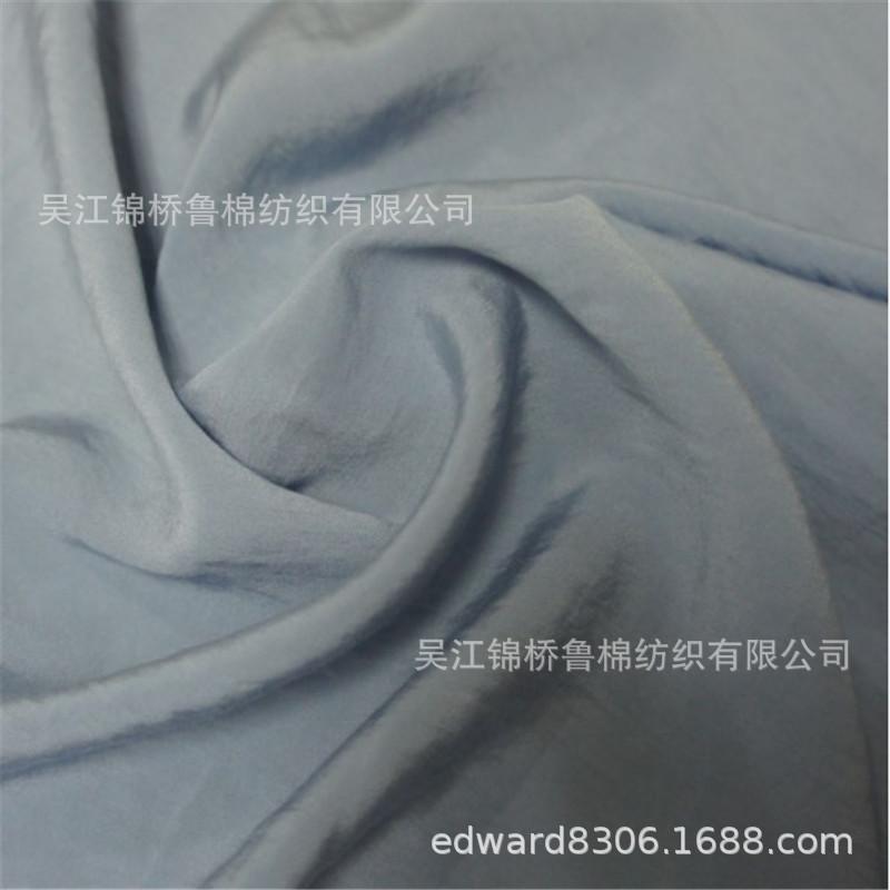 涤锦棉交织平纹府绸贡缎斜纹.JPG