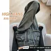 Jeans de Pierna Recta Estrecha y Ancha Color Gris Cemento para Mujer Primavera 2025 Nuevos de Cintura Alta Pantalones de Pierna Recta con Diseño Óxido de Verano