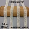 Encaje Delgado Algodón Encaje DIY Ropa de Muñeca Hecha a Mano Accesorios de Costura Fábrica Outlet