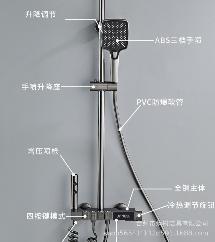 详情_27.jpg
