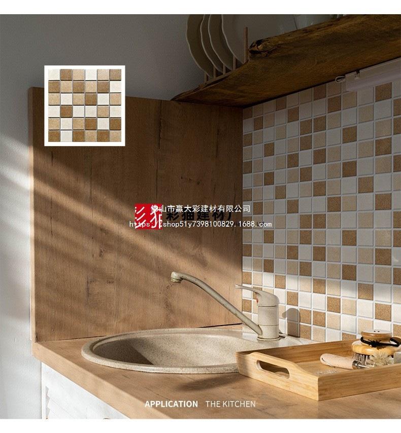 48仿古喷墨系列_06.jpg?x-oss-process=image/format,png