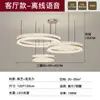 Lustre minimalista italiano para sala de estar, modelo novo simples e moderno, luz principal para o hall, luminária de teto de luxo leve e elegante, circular, de alta qualidade para sala de jantar