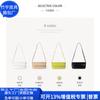 Bolsa Tote de Couro RPET Transfronteiriça Bolsa de Ombro de Couro RPET Estilo Japonês Moda Bolsa de Axila Fábrica Personalizada