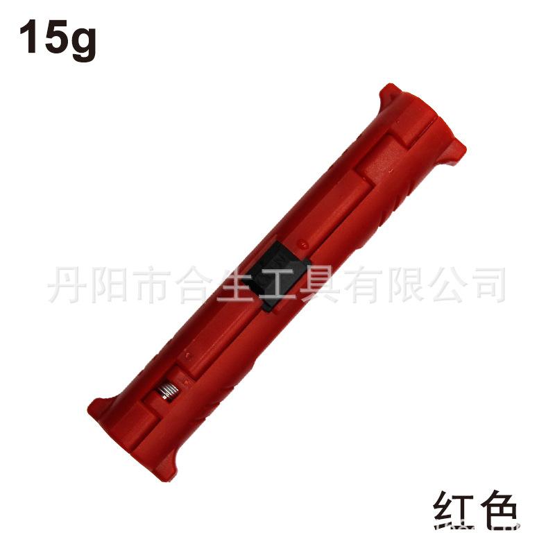 二合一电缆剥线器-1-2