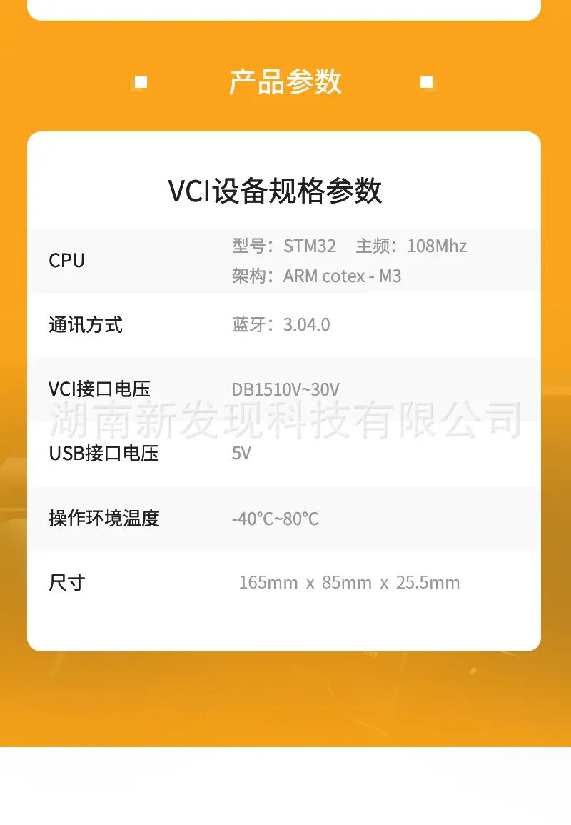 微金钻taobao_11.jpg