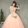 Novedad Hombros Descubiertos Escenario Solo Estudiante Prueba de Arte Vestido Tutú de Desempeño Vestido de Novia Largo Vestido de Noche para Banquete Talla Grande