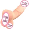 Vibrador unissex Jiuai, dispositivo de masturbação para homens gays, brinquedo réplica famoso, produtos eróticos sexuais para adultos