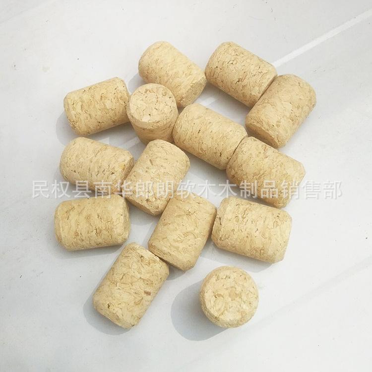 20*30小木塞