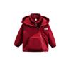 Chaqueta Infantil Dos en Uno 2025 Nueva Otoño e Invierno Desmontable Ropa Infantil Roja Moda Niños Chaqueta de Otoño Tendencia