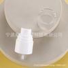 Venda Direta da Fábrica 18 Portas 20 Portas 24 Portas Névoa Fina Spray Nano Spray Fixador de Maquiagem Bico Hidratante Bico Pequeno