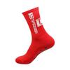 Calcetines Deportivos de Pegamento de Venta Caliente de Temu para Hombre Tc Profesional Acolchado de Rizo Absorbente de Sudor y Desodorante Pegamento Antideslizante Calcetines de Fútbol