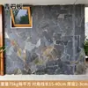 Pedras Culturais Naturais em Peças de Formato Irregular para Pisos de Pátio e Jardim, Revestimentos de Parede, Paredes de Fundo de Vilas e Paredes Externas